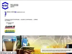 Sites similar to ntcentr.com