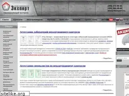 Sites similar to ntcexpert.ru