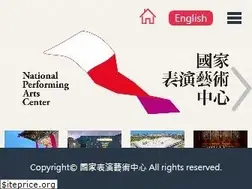 Sites similar to ntch.edu.tw
