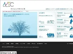 Sites similar to ntcom.co.jp