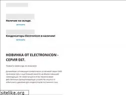 Sites similar to ntcom.ru