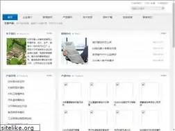 Sites similar to ntcrs.com