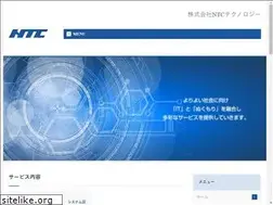 Sites similar to ntct.co.jp