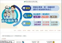 Sites similar to ntct.edu.tw