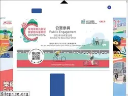 Sites similar to ntctn.hk