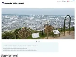 Sites similar to ntdanchi.com