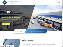 Sites similar to ntde-uae.com