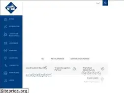 Sites similar to ntde.com