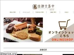 Sites similar to ntdshop.jp