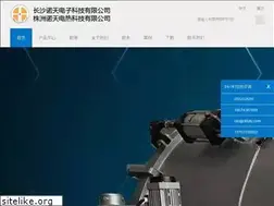 Sites similar to ntdzkj.com