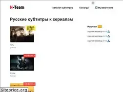Sites similar to nteamsubs.ru