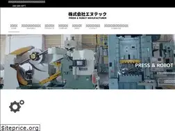 Sites similar to ntec-jp.com