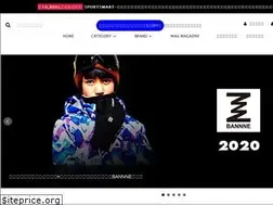 Sites similar to ntecwebshop.com
