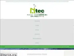 Sites similar to ntecyokohama.com