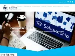 Sites similar to nteducation.net