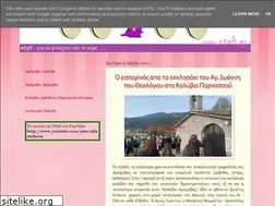 Sites similar to ntefi.blogspot.com