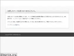 Sites similar to ntejc.jp