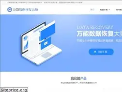 Sites similar to ntejiazheng.com