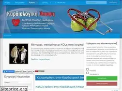 Sites similar to ntellos.gr
