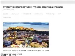 Sites similar to ntentektib.com