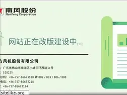 Sites similar to ntfan.com