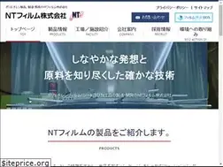 Sites similar to ntfilm-japan.com