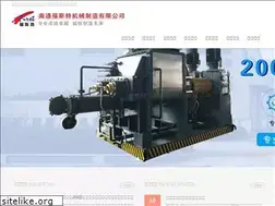 ntfirst.com