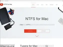 Sites similar to ntfsformac.cc