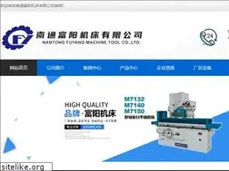 Sites similar to ntfyjc.com