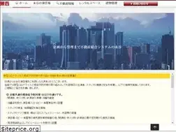 Sites similar to ntgp.co.jp