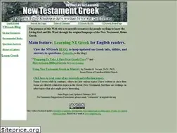 Sites similar to ntgreek.org