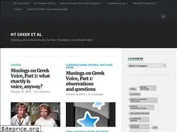 Sites similar to ntgreeketal.com