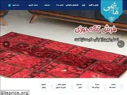 Sites similar to nth-art.com