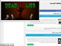 Sites similar to nthaqafa.blogspot.com