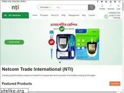 Sites similar to ntibd.com
