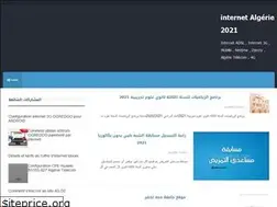 Sites similar to ntic-algerie.blogspot.com