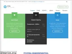 Sites similar to ntic.od.ua