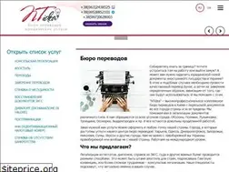 Sites similar to ntidea.com.ua