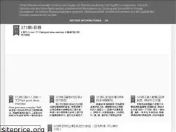 Sites similar to ntifotd.blogspot.com