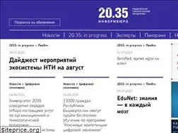 Sites similar to ntinews.ru