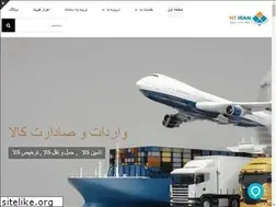 Sites similar to ntiran.com