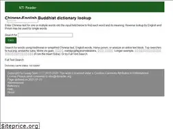Sites similar to ntireader.org