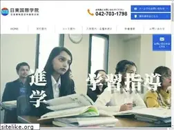 Sites similar to ntis.co.jp
