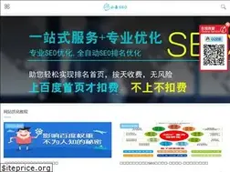 Sites similar to ntiuw.com