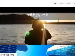 Sites similar to ntjigyo.co.jp