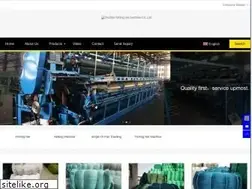 Sites similar to ntjinzhaomachine.com