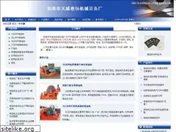 Sites similar to ntjyj.com