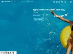 Sites similar to ntk-intourist.ru