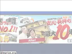 Sites similar to ntk-paint.jp
