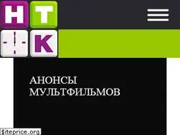 Sites similar to ntk.kz
